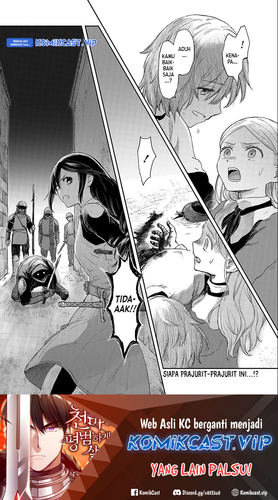 Boukensha ni Naritai to Miyako ni Deteitta Musume ga S Rank ni Natteta